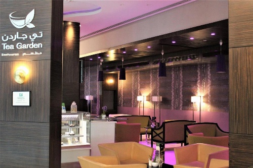 Holiday Inn Meydan image 2