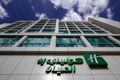 Holiday Inn Meydan image 6
